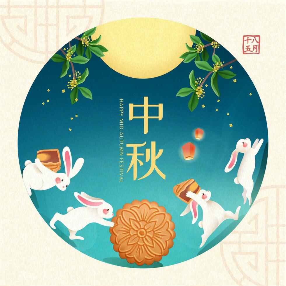 Cute Mid autumn festival illustration with jade rabbit carrying mooncake, Happy moon festival written in Chinese words vector