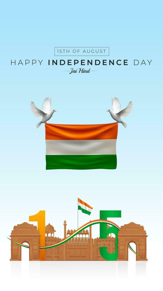 Indian Independence Day Celebration of the 76th Independence Day vector