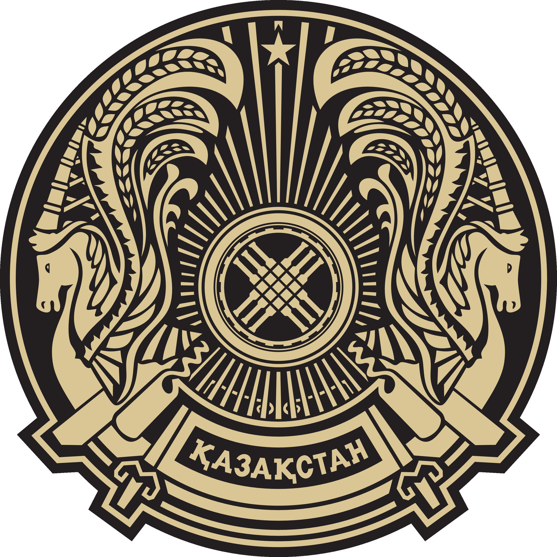 Vector golden coat of arms of the Republic of Kazakhstan. Symbol of the