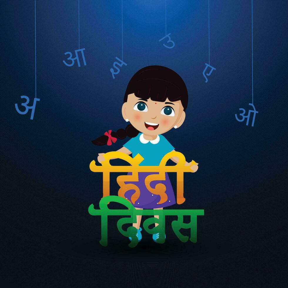 Happy hindi diwas celebration background vector