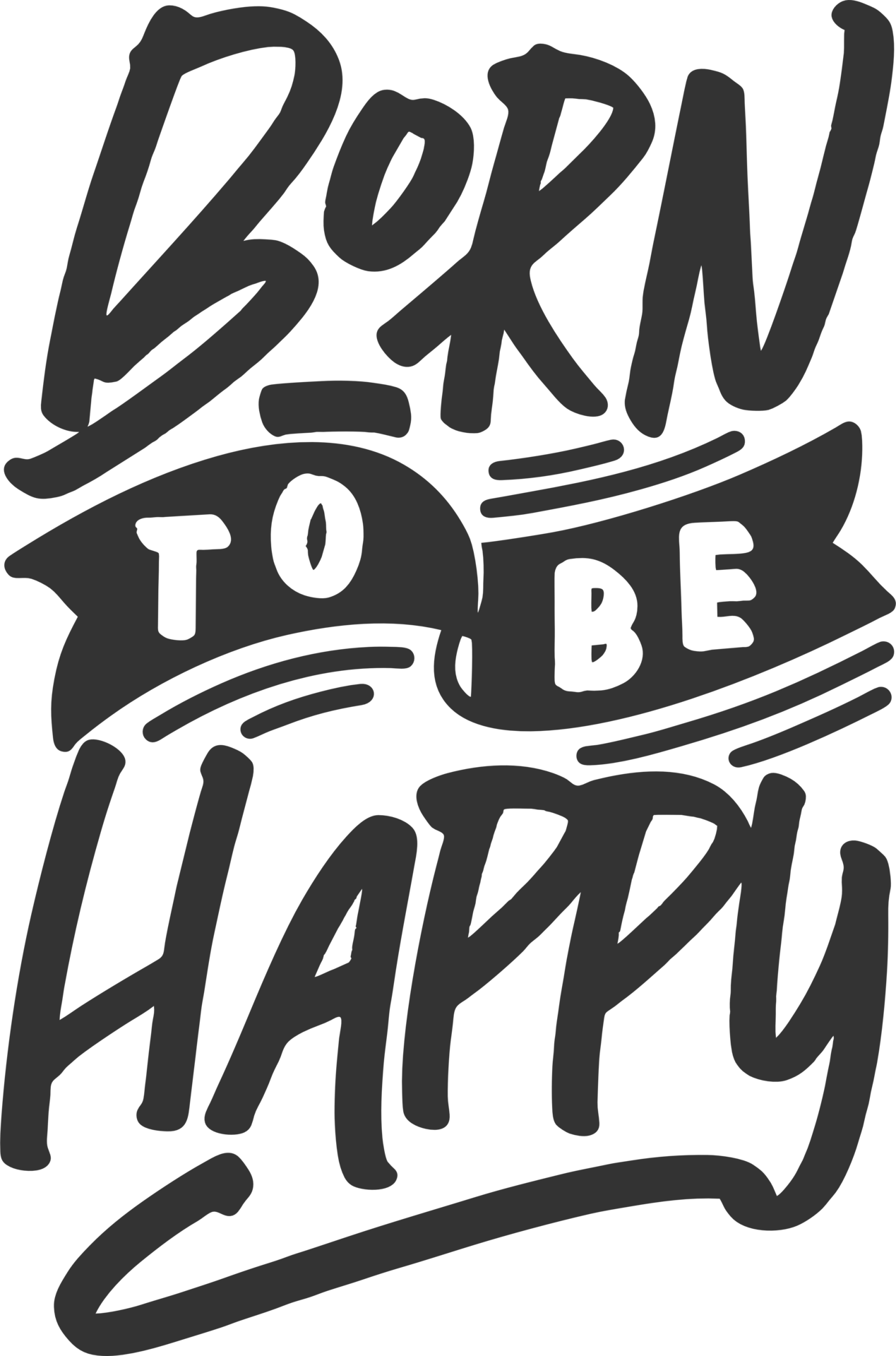 Born to be Happy, Motivational Typography Quote Design. 26565712 PNG