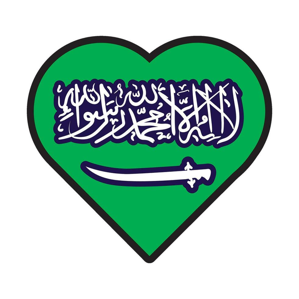 Saudi Arabia Flag Festive Heart Outline Icon vector