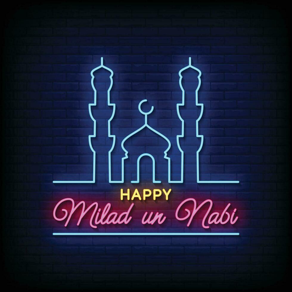 Neon Sign happy milad nabi with brick wall background vector