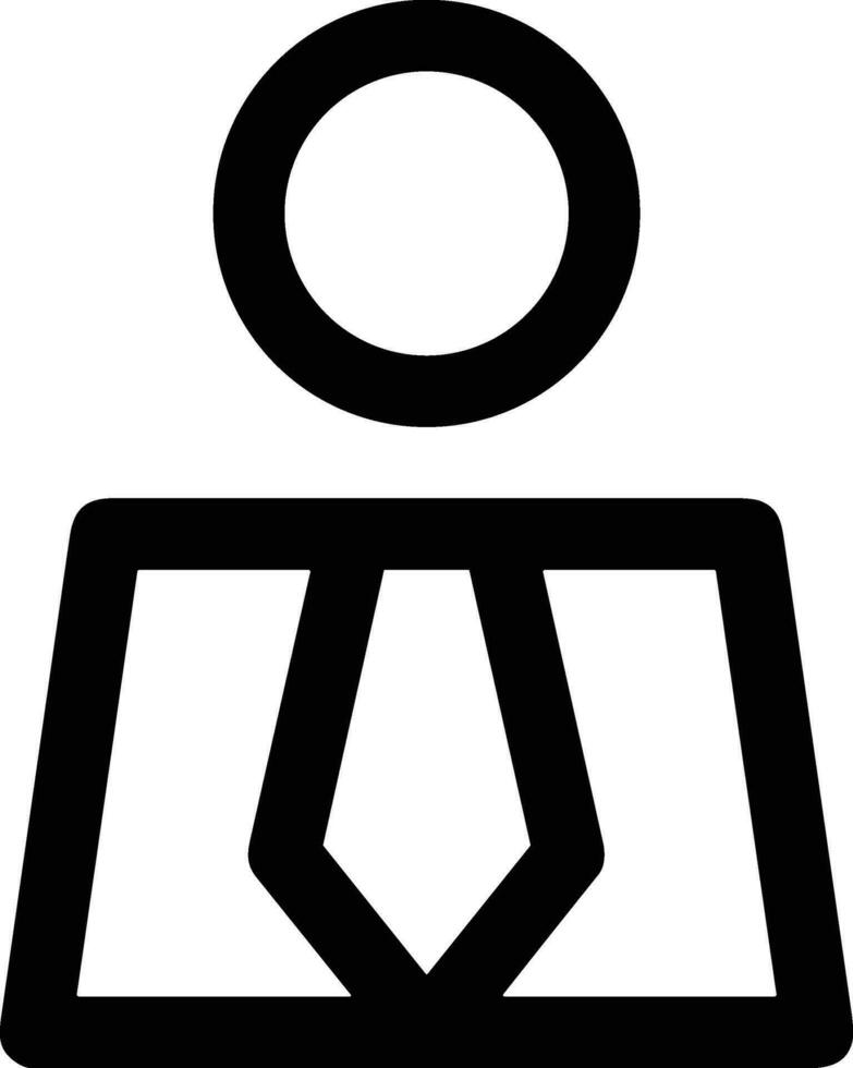 Teacher icon symbol vector image. Illustration of the training business school classroom icon design image