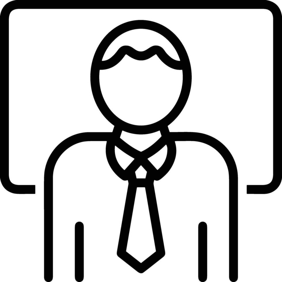 Teacher icon symbol vector image. Illustration of the training business school classroom icon design image