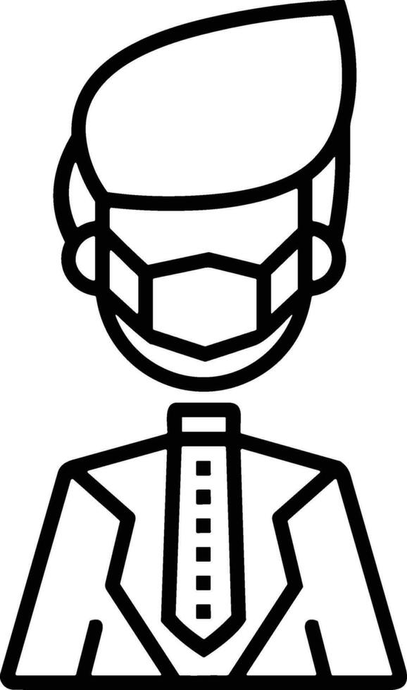 Teacher icon symbol vector image. Illustration of the training business school classroom icon design image