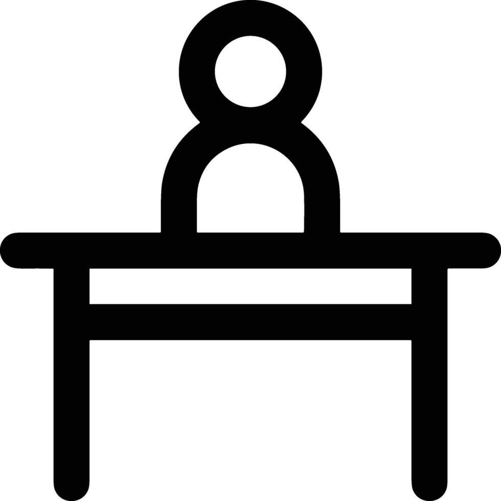 Teacher icon symbol vector image. Illustration of the training business school classroom icon design image