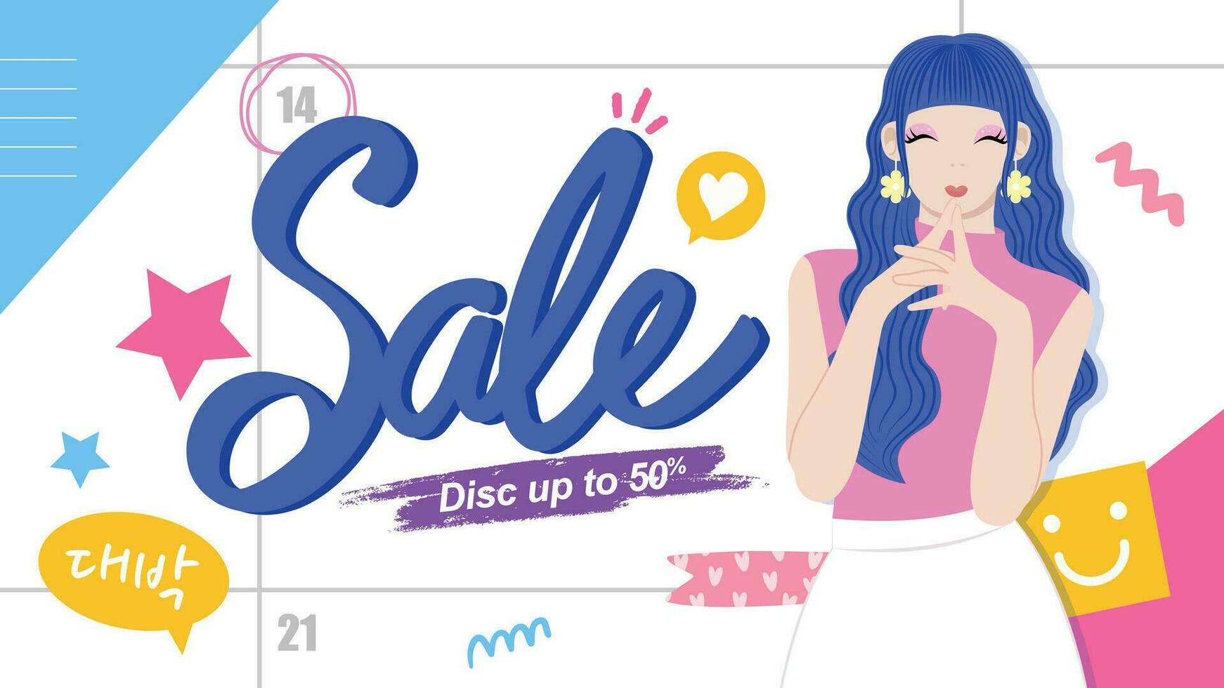 Sale banner design with flat young woman illustration vector