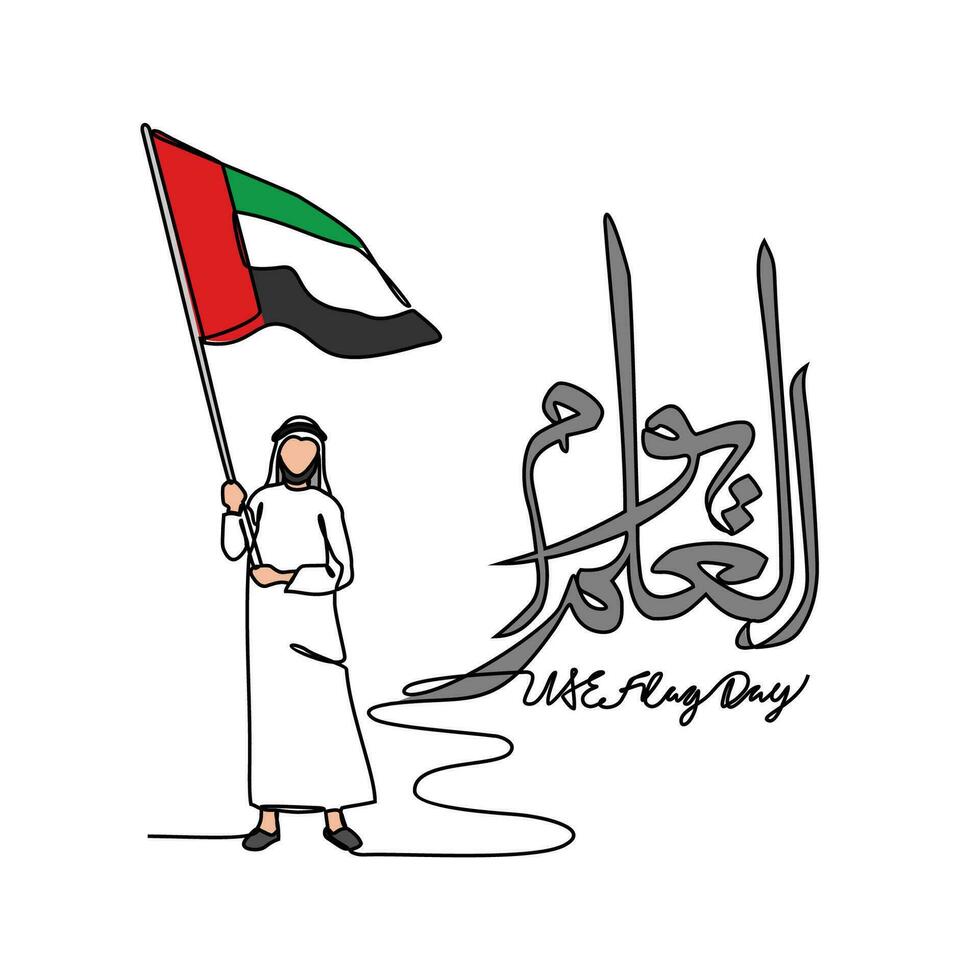 One continuous line drawing of UAE Flag Days with white background. Patriotic design in simple linear style. UAE flag day design concept vector illustration. Translation is Happy UAE flag day