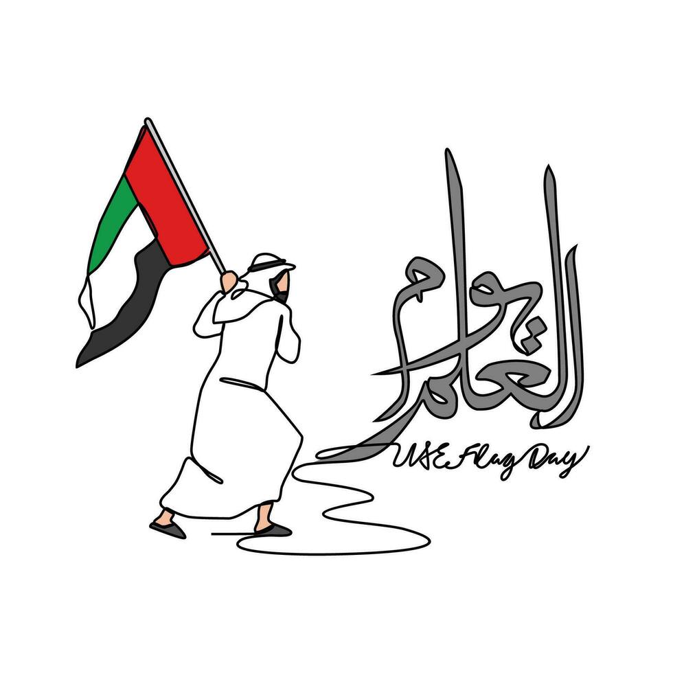 One continuous line drawing of UAE Flag Days with white background. Patriotic design in simple linear style. UAE flag day design concept vector illustration. Translation is Happy UAE flag day