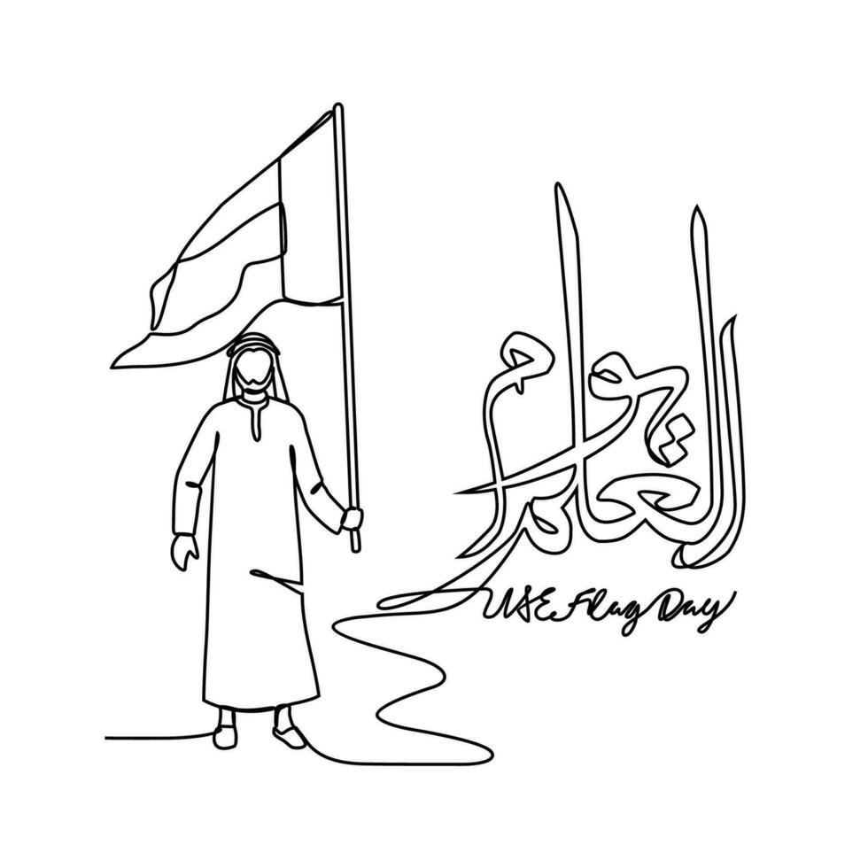 One continuous line drawing of UAE Flag Days with white background. Patriotic design in simple linear style. UAE flag day design concept vector illustration. Translation is Happy UAE flag day
