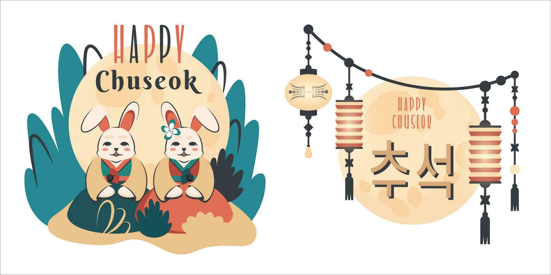 Korean Chuseok. Happy Mid-Autumn Festival. Chinese colorful greeting card for celebrations in Asia. Cute bunny, moon, tree, lanterns, text template. Vector cartoon illustration