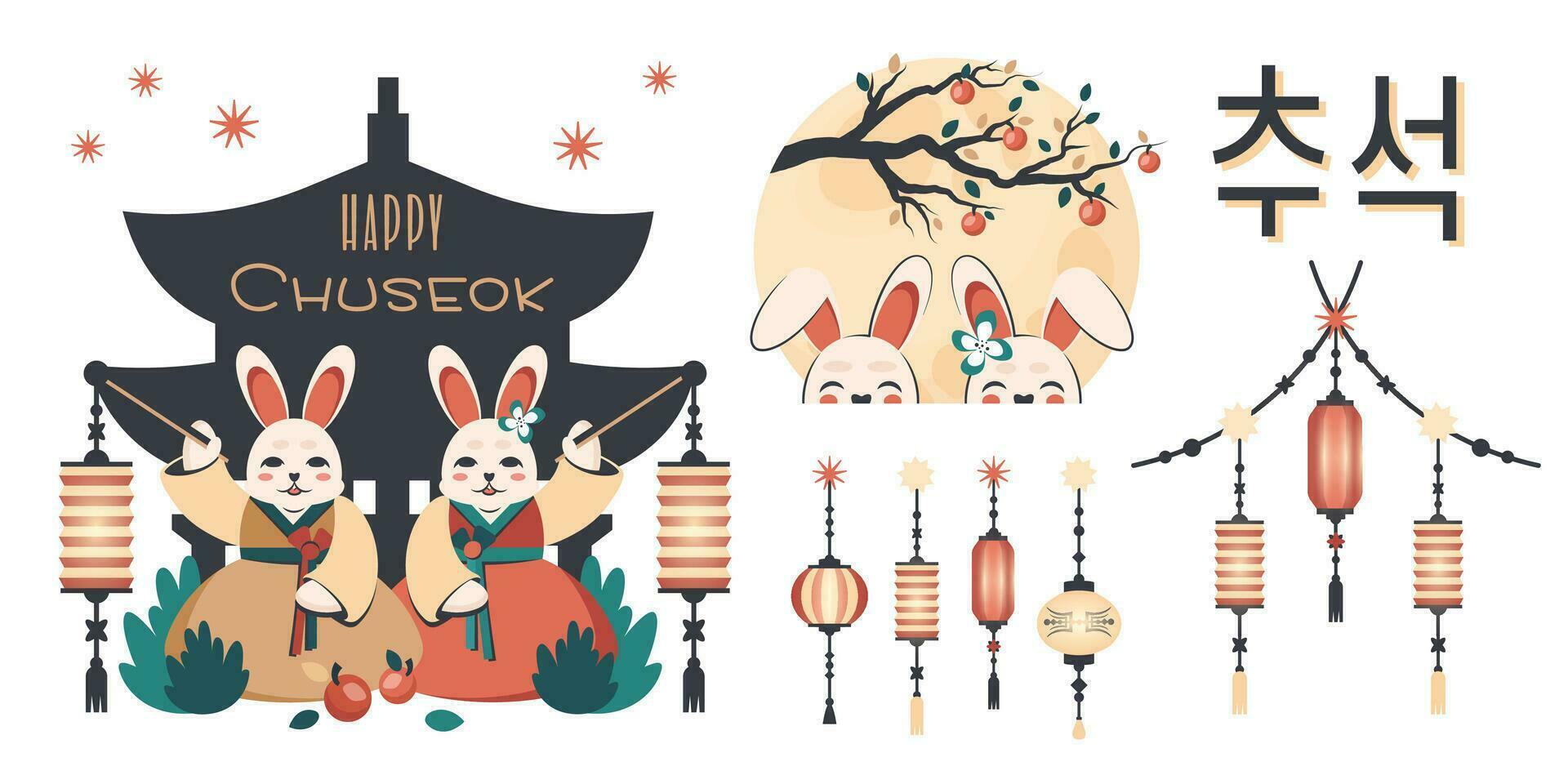 acción de gracias día en Corea. contento Chuseok. chino mediados de otoño festival. coreano vistoso saludo tarjeta para celebraciones en Asia. linda conejito, luna, árbol.vector dibujos animados ilustración vector