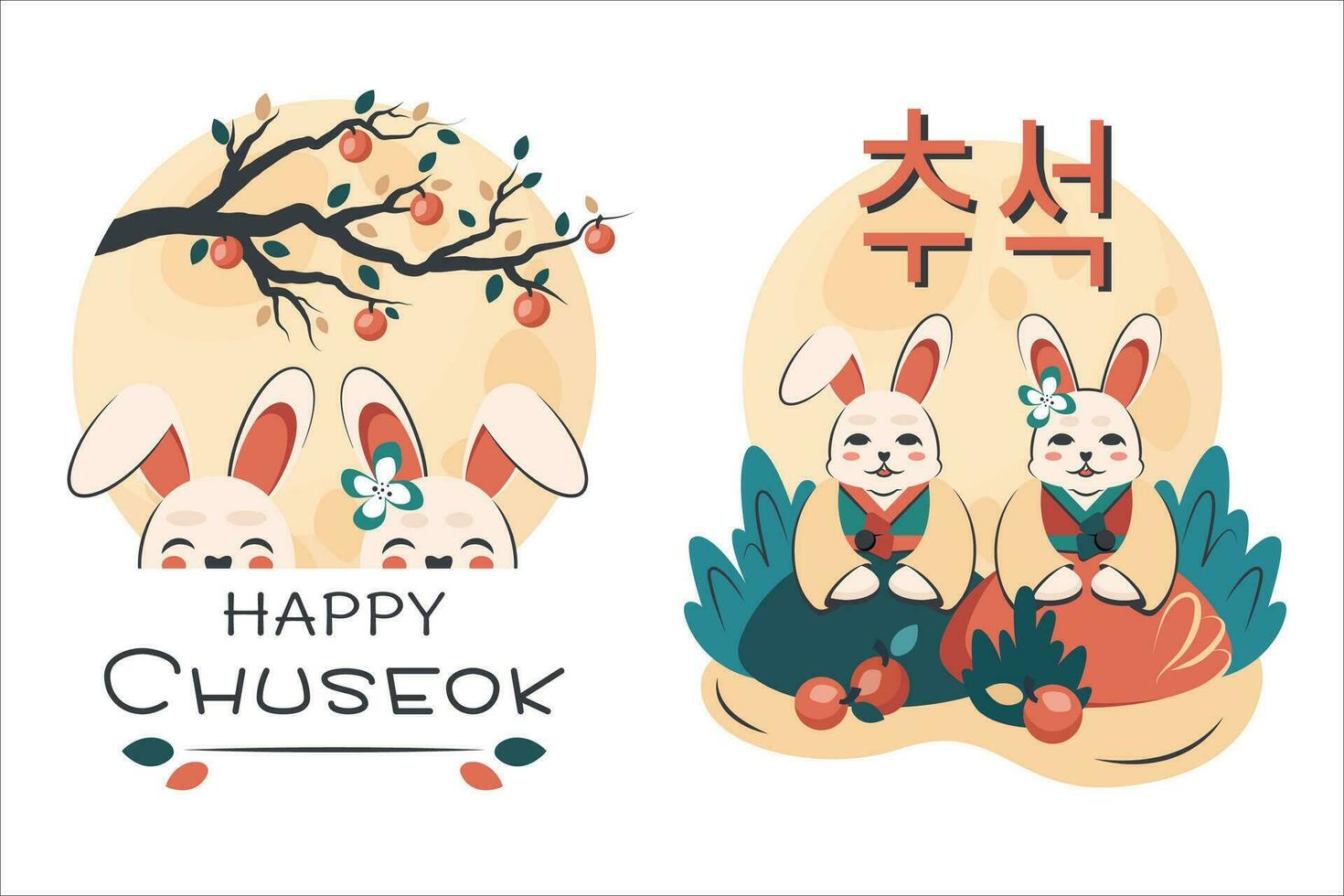 Korean Chuseok. Happy Mid Autumn Festival. Chinese colorful greeting card for celebrations in Asia. Cute bunny, moon, tree, text template. Vector  cartoon illustration