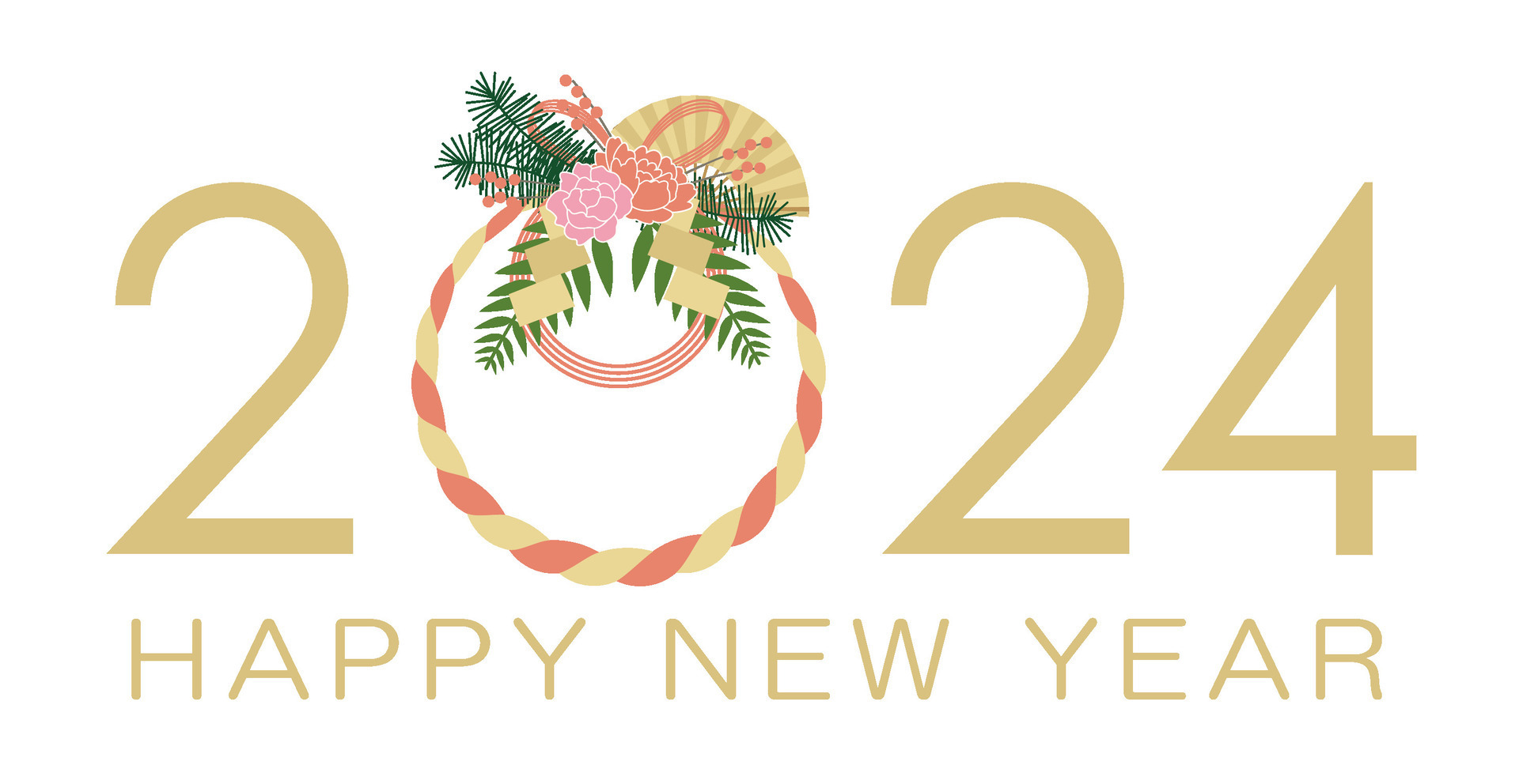 The Year 2024 Vector New Year Greeting Symbol Decorated With A Japanese