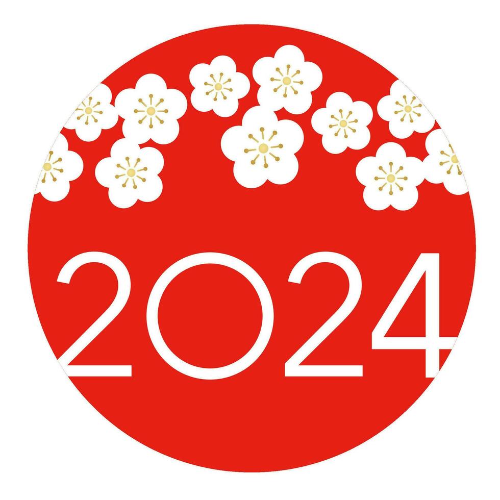 The Year 2024 New Years Greeting Symbol With The Red Sun, White Cherry Blossom Petals, And New Years Greetings. Vector Illustration Isolated On A White Background.