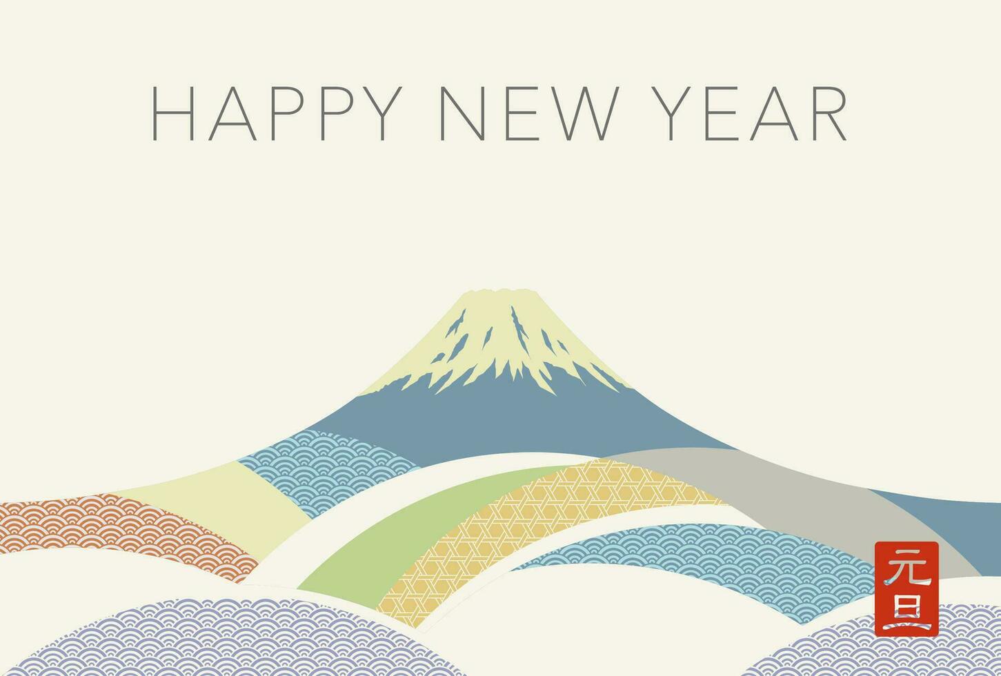 Vector New Years Greeting Card Template With Mt. Fuji Decorated With Japanese Vintage Patterns. Kanji Text translation - New Years Day.