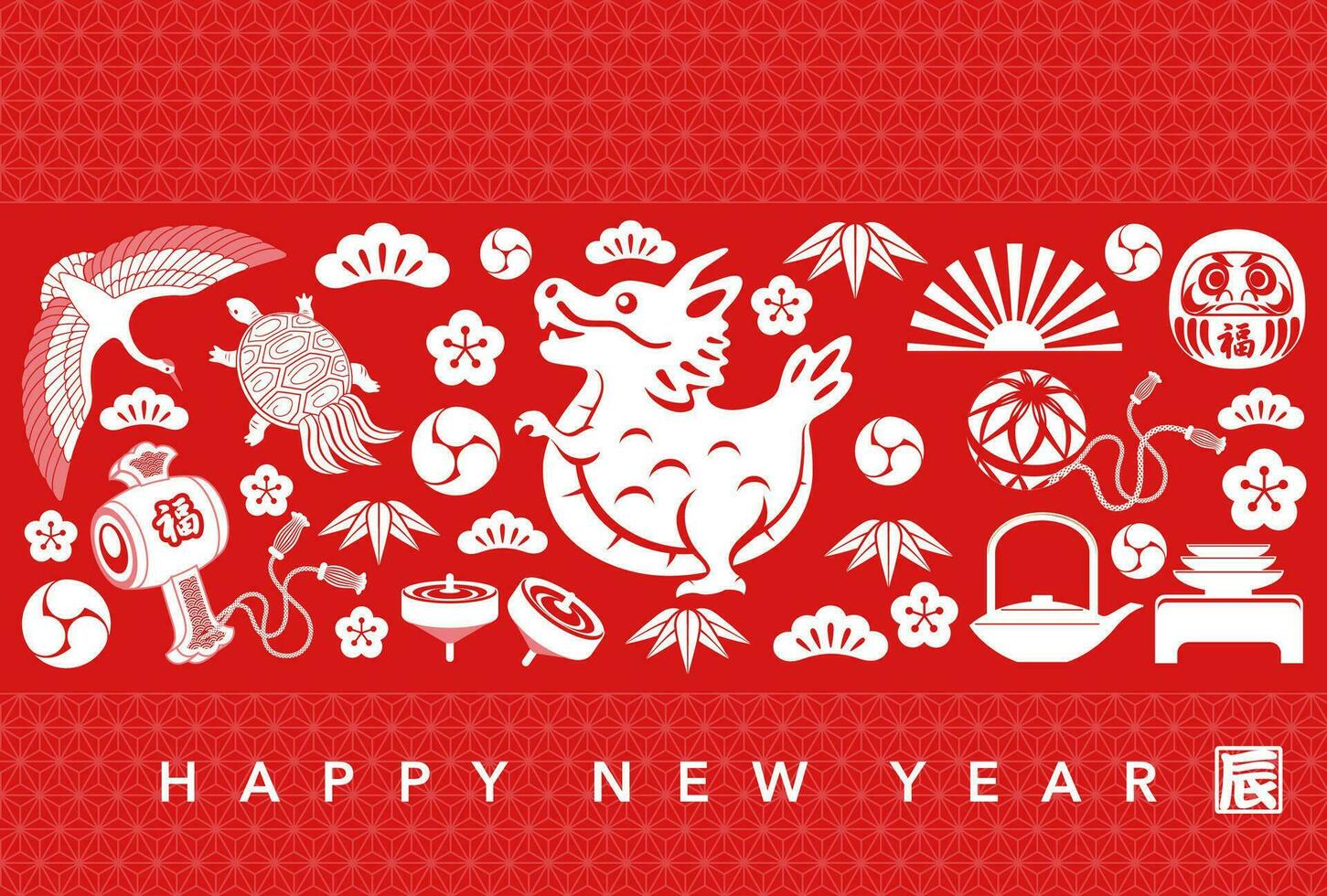 The Year Of The Dragon Vector Greeting Card Template With Japanese Vintage Charms On A Red Background.