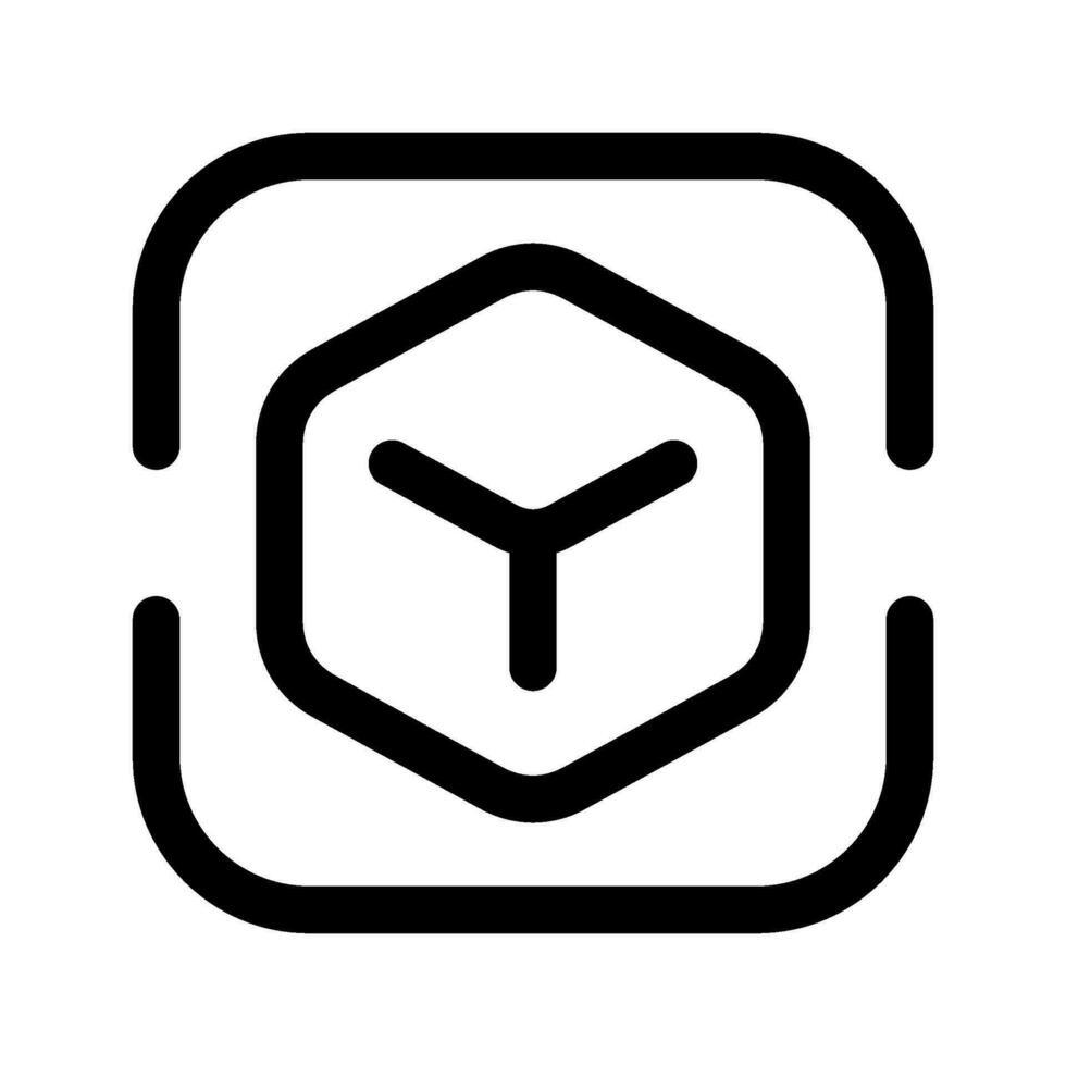 Box Icon Vector Symbol Design Illustration