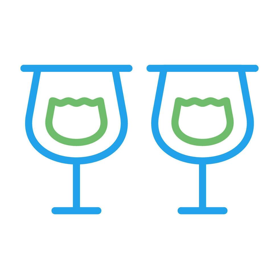 Glasses Vector Icon