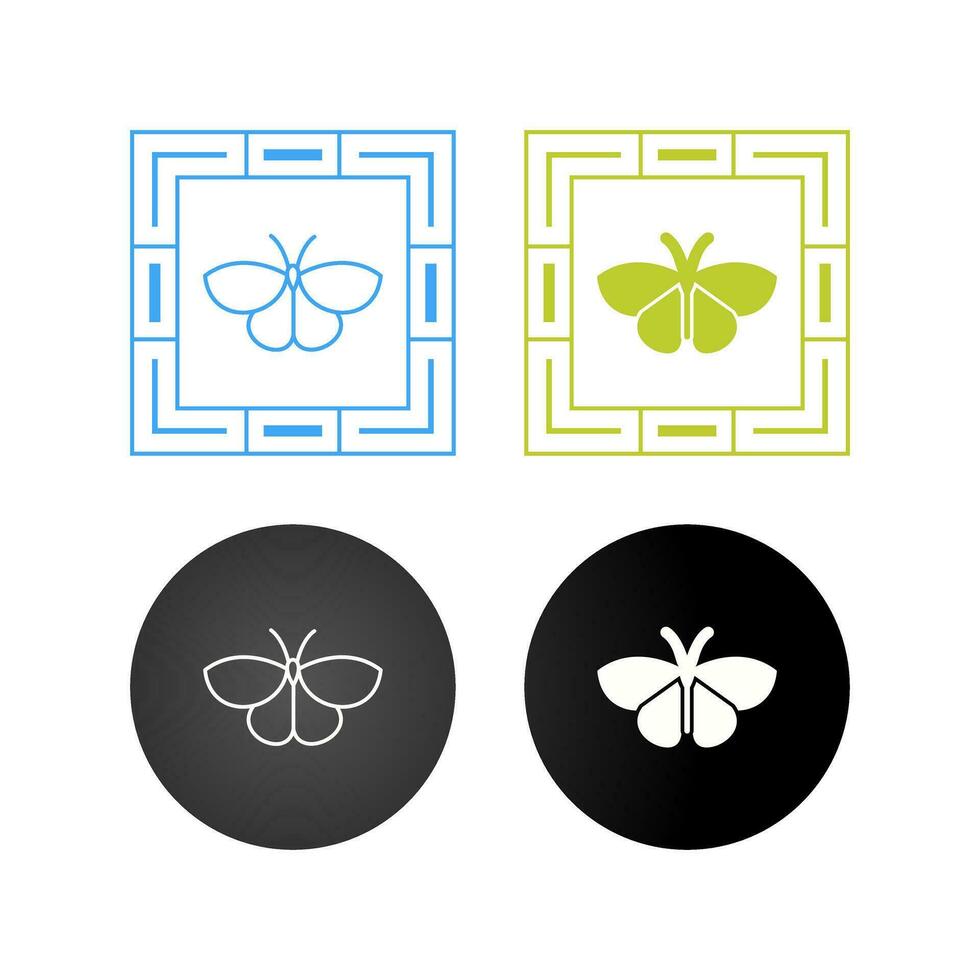 Butterfly Vector Icon