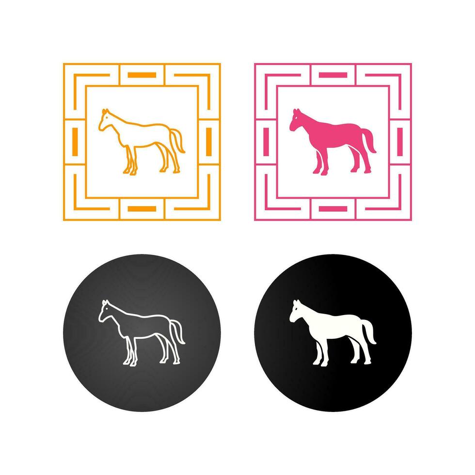 Horse Vector Icon