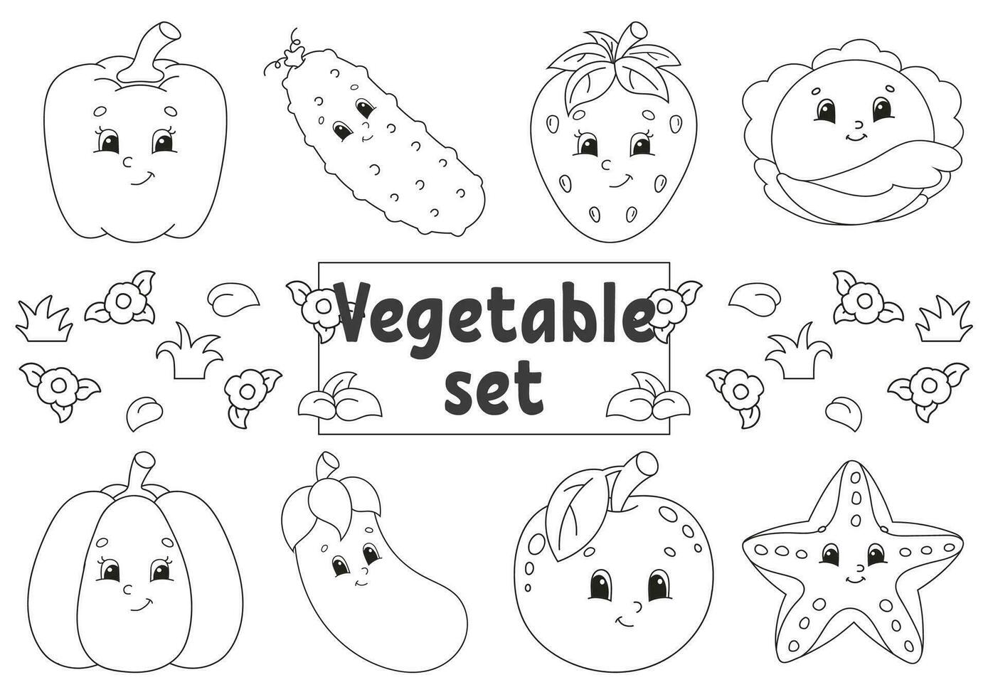 Coloring book for kids. Cheerful characters. Vector illustration. Cute cartoon style. Black contour silhouette. Isolated on white background.