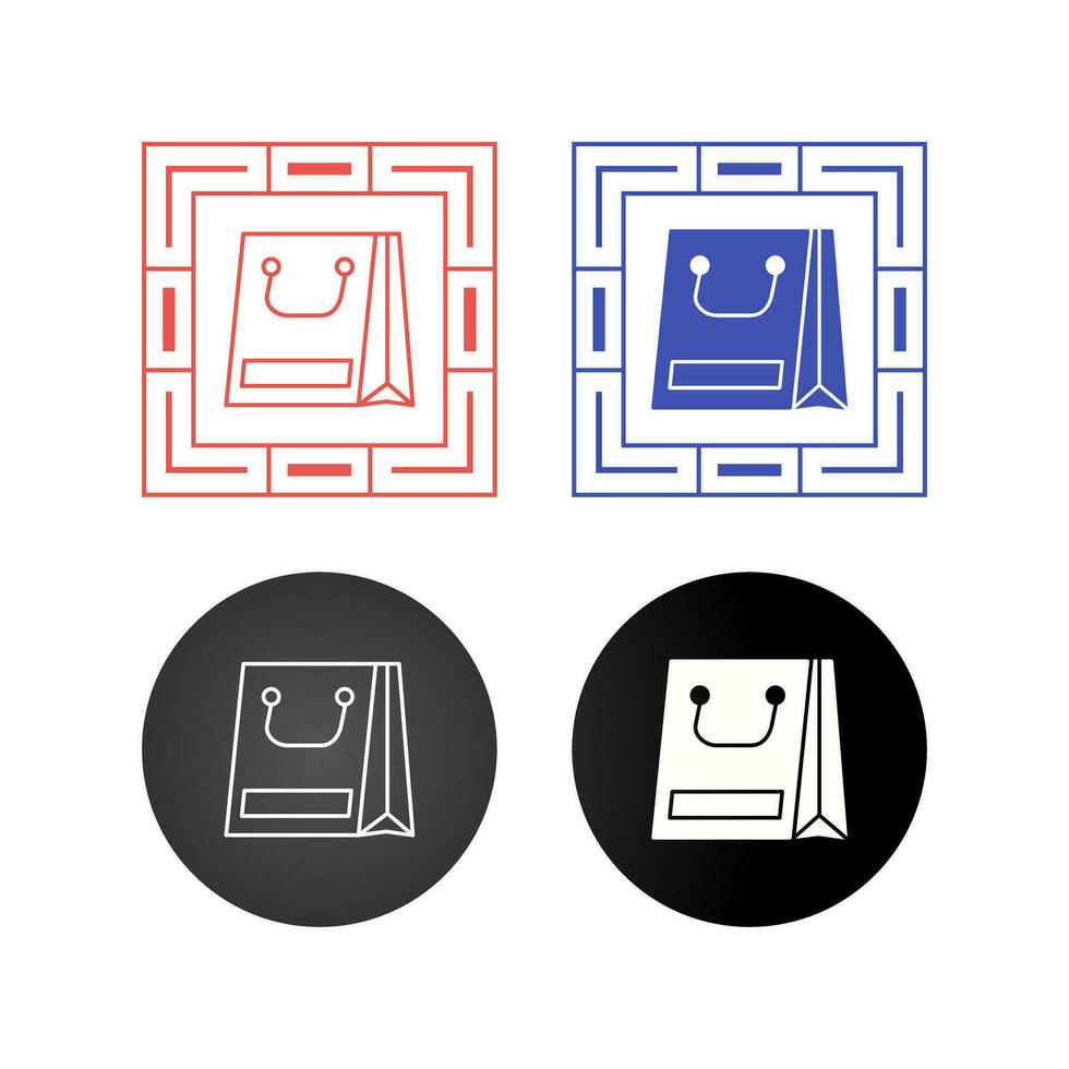 Bag Vector Icon