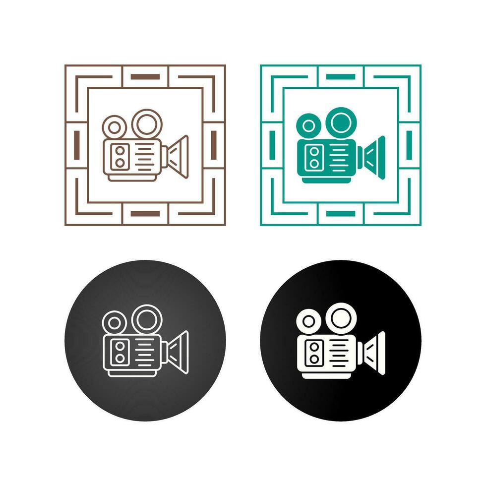 Video Recorder Vector Icon