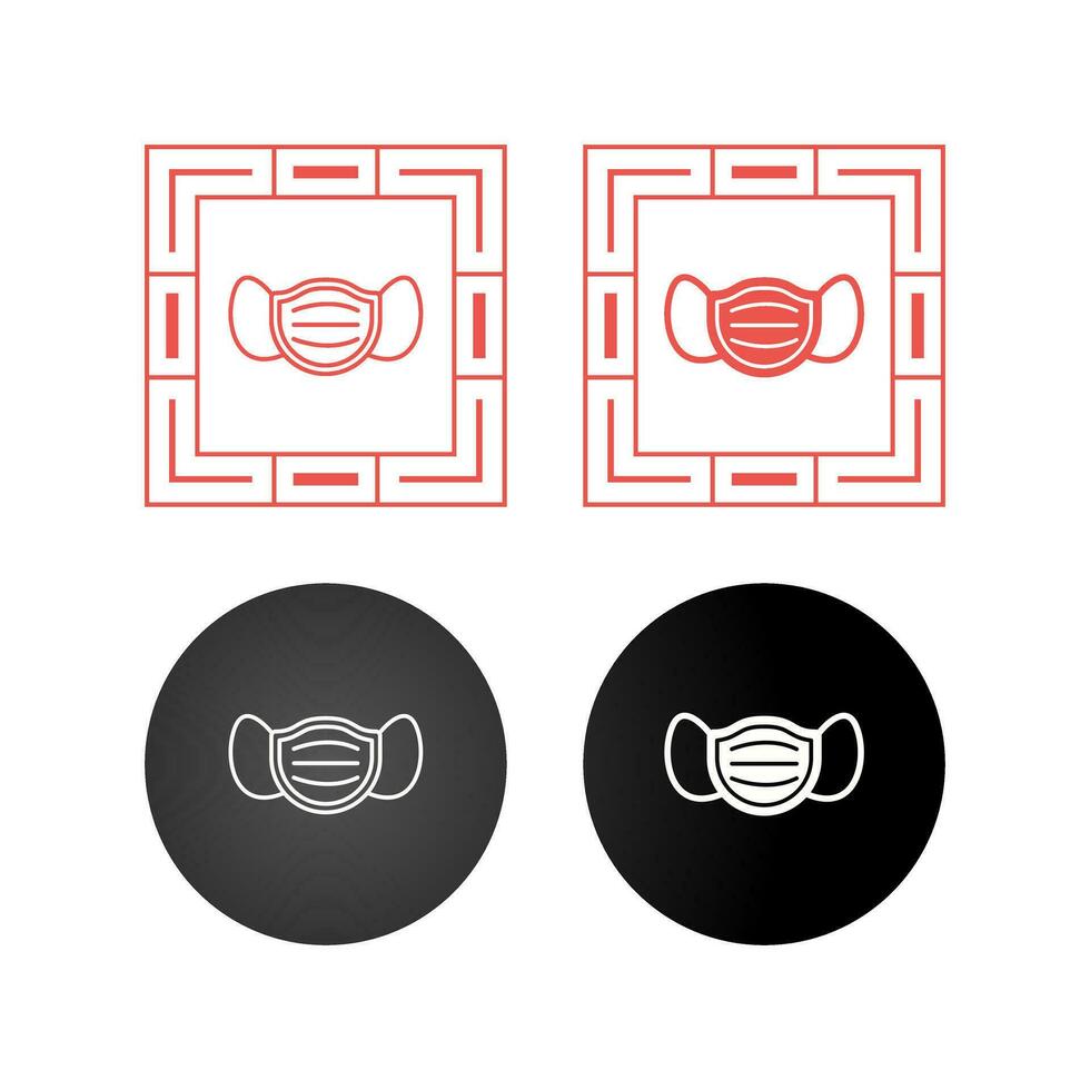 Face Mask Vector Icon