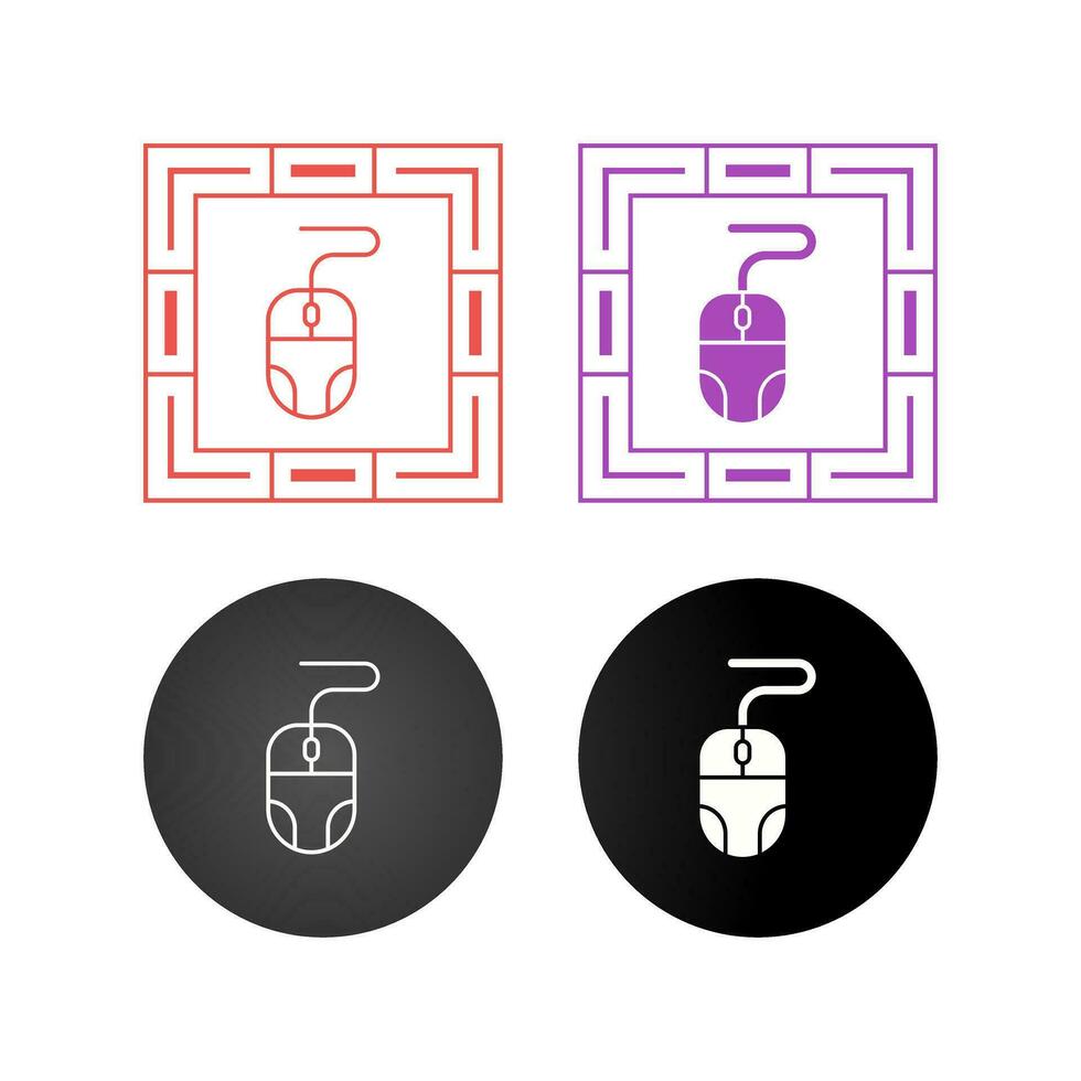 Mouse Vector Icon