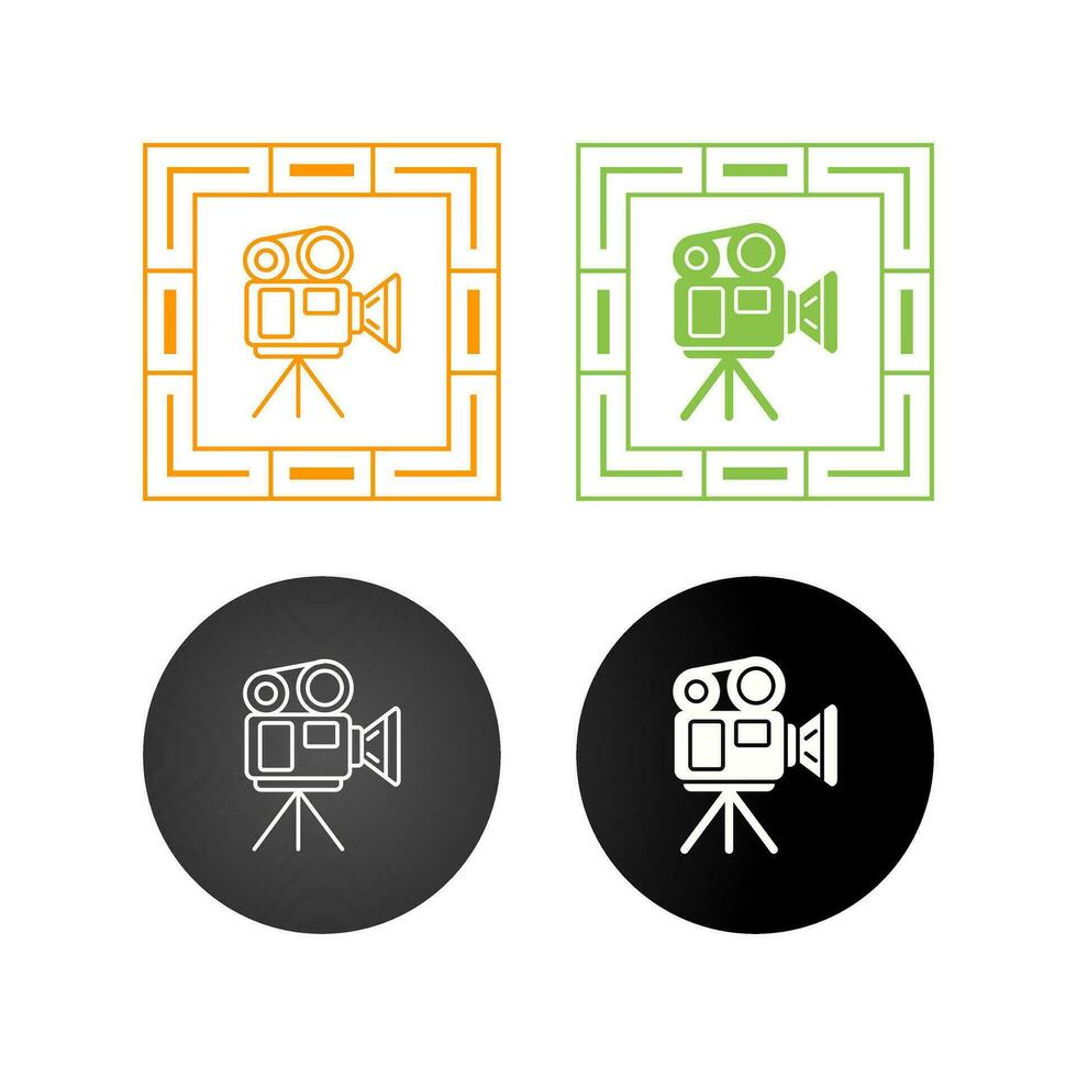 Video Camera Vector Icon