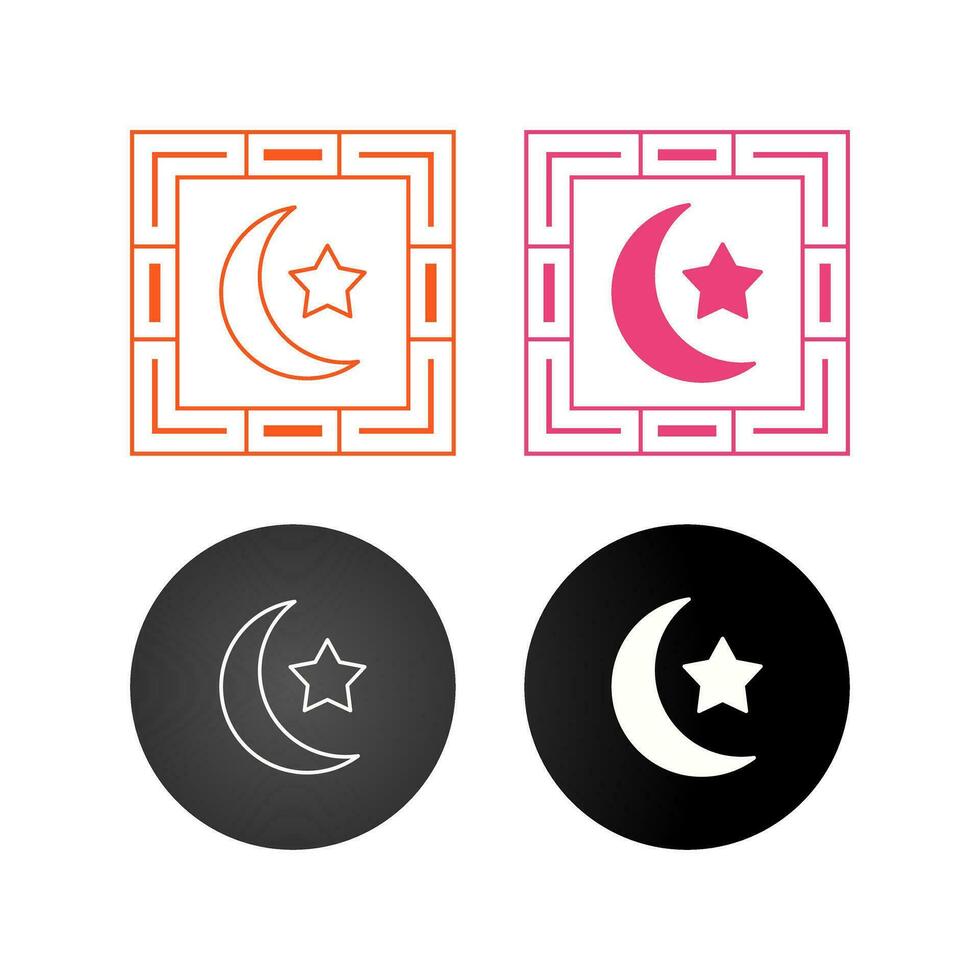 Moon Vector Icon