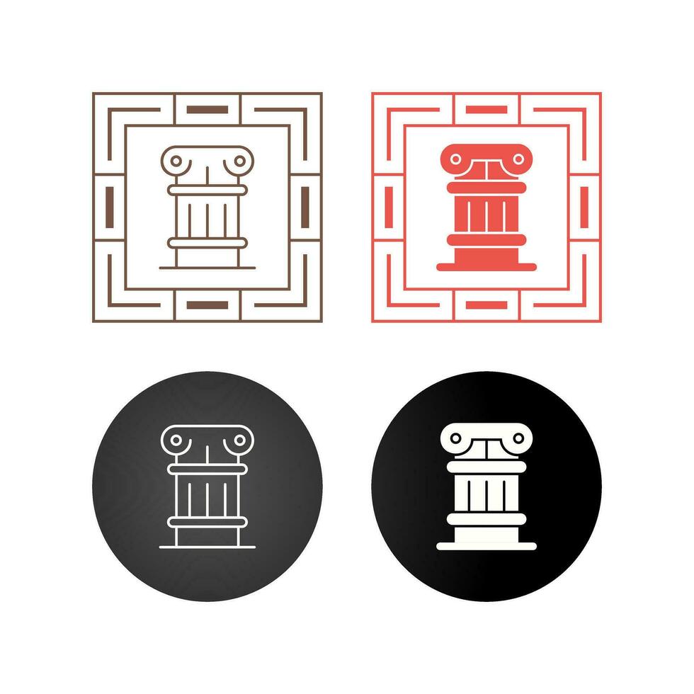 Pillar Vector Icon