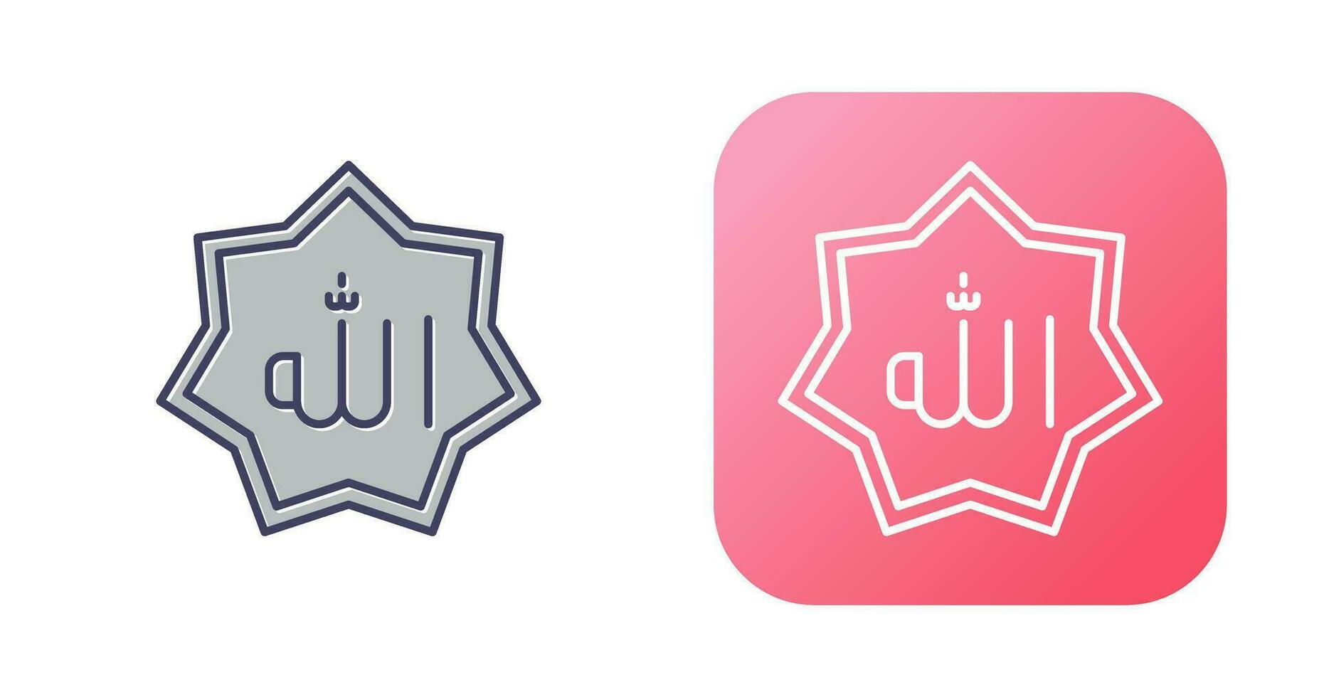 Allah Vector Icon