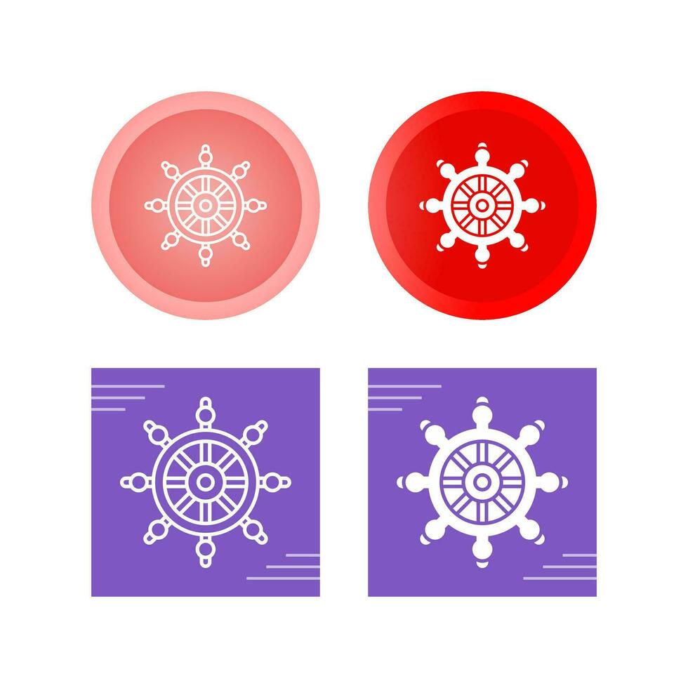 Helm Vector Icon