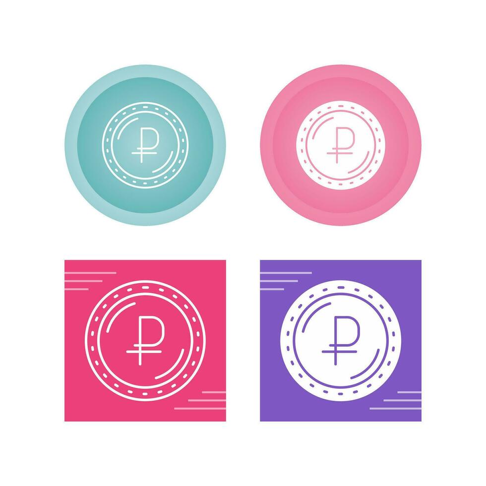 Ruble Currency Vector Icon