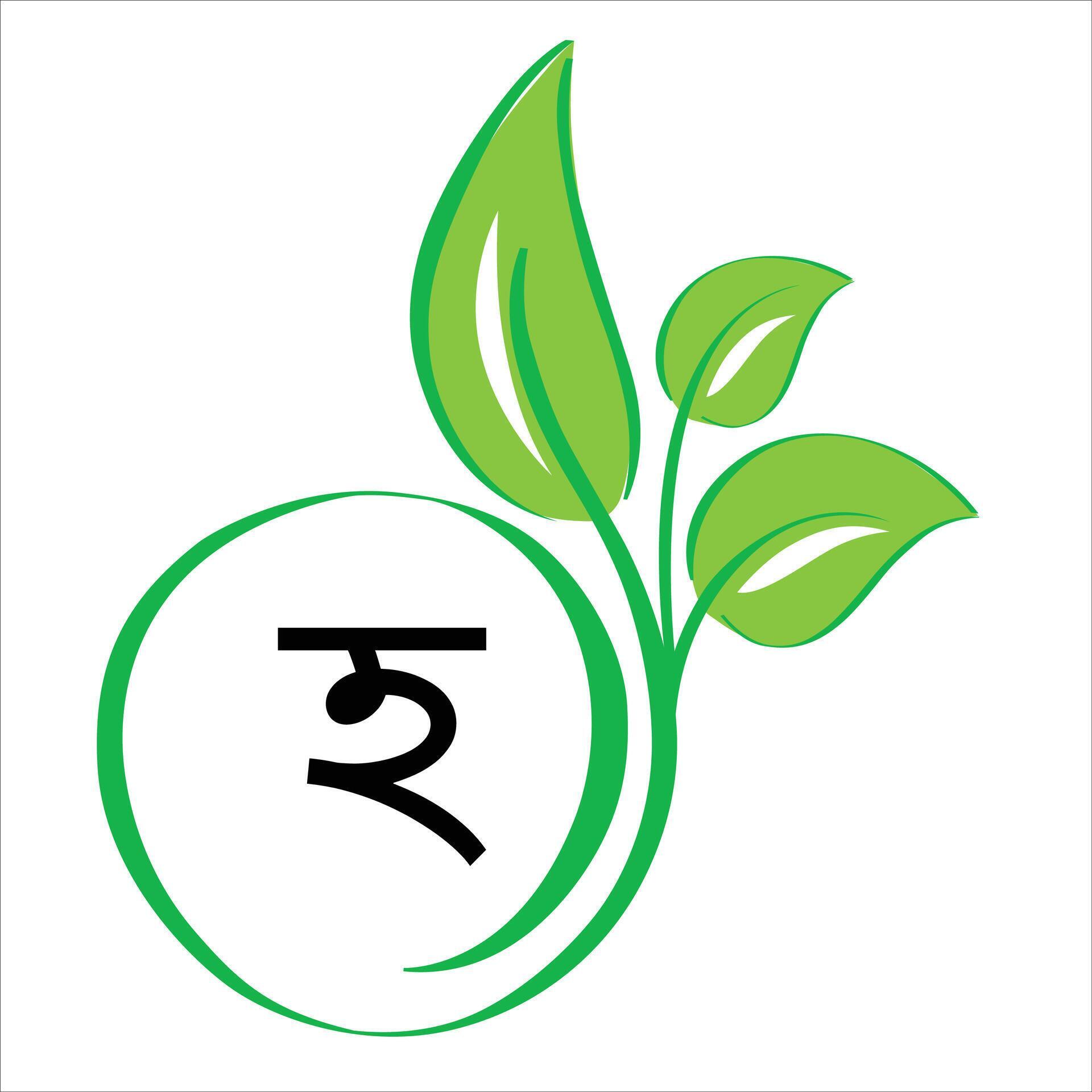 natural-leaf-design-with-vowel-alphabet-bangla-letters-26672177
