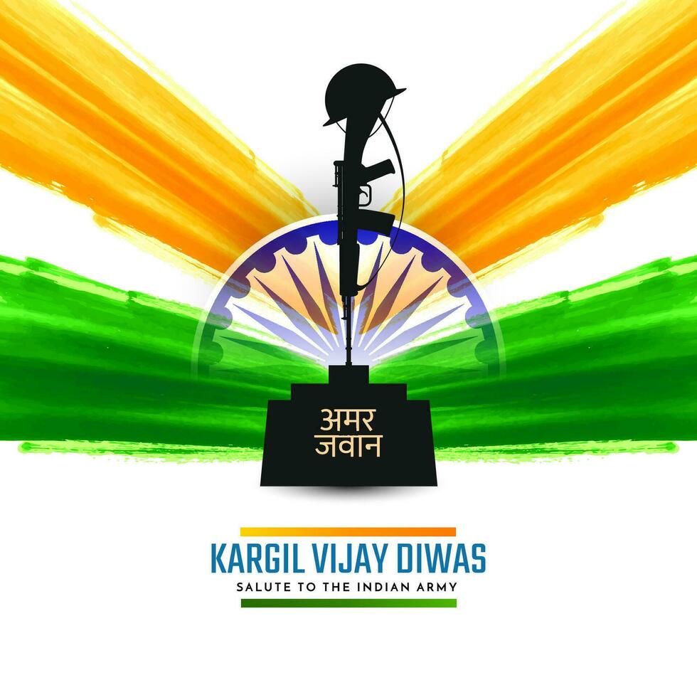 Kargil Vijiay Diwas celebration amar jawan jyoti design vector