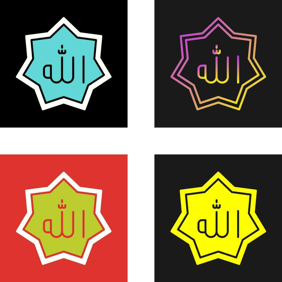 Allah Vector Icon