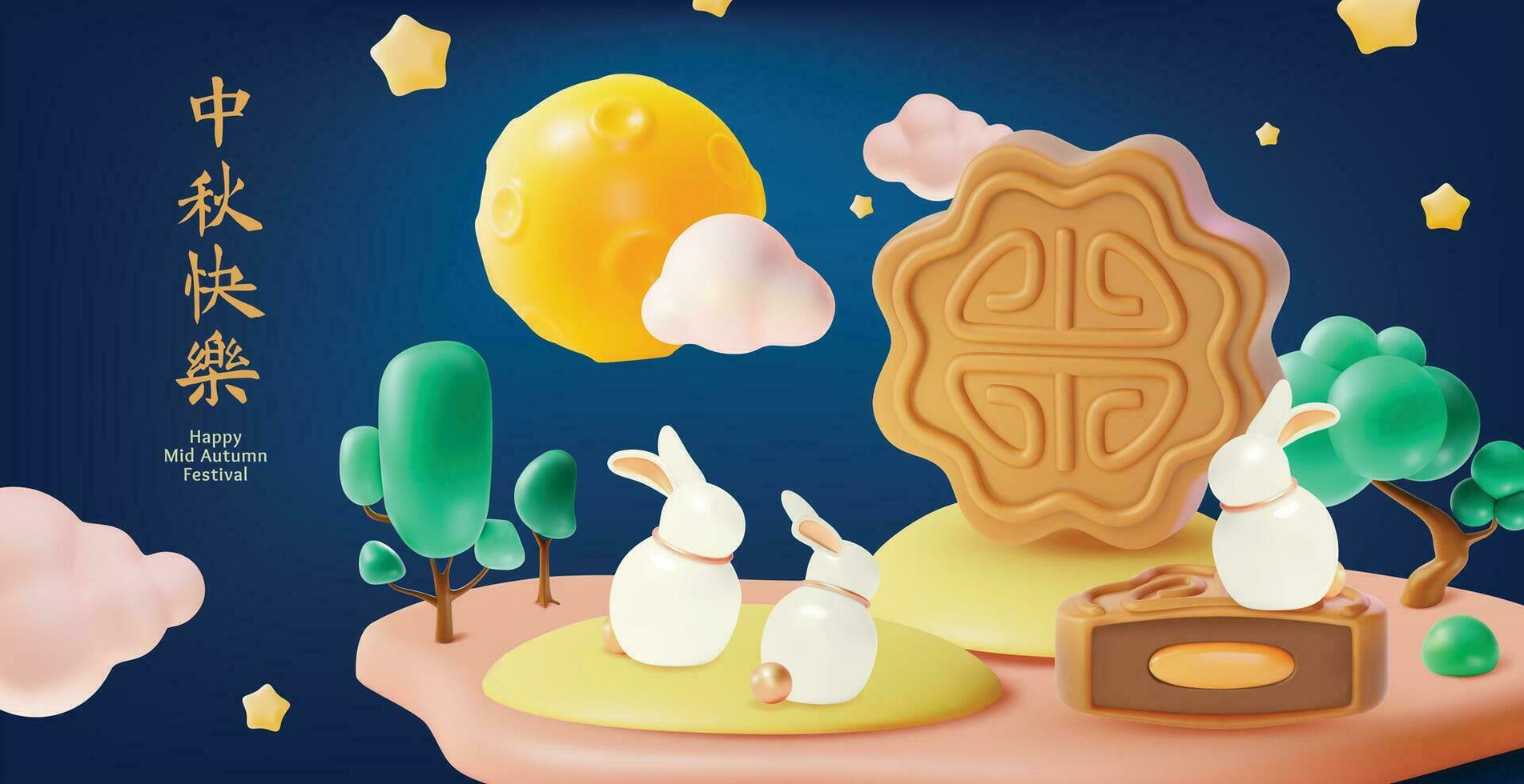 3d Happy Mid Autumn Festival Ads Banner Concept Poster Card Cartoon Style. Vector