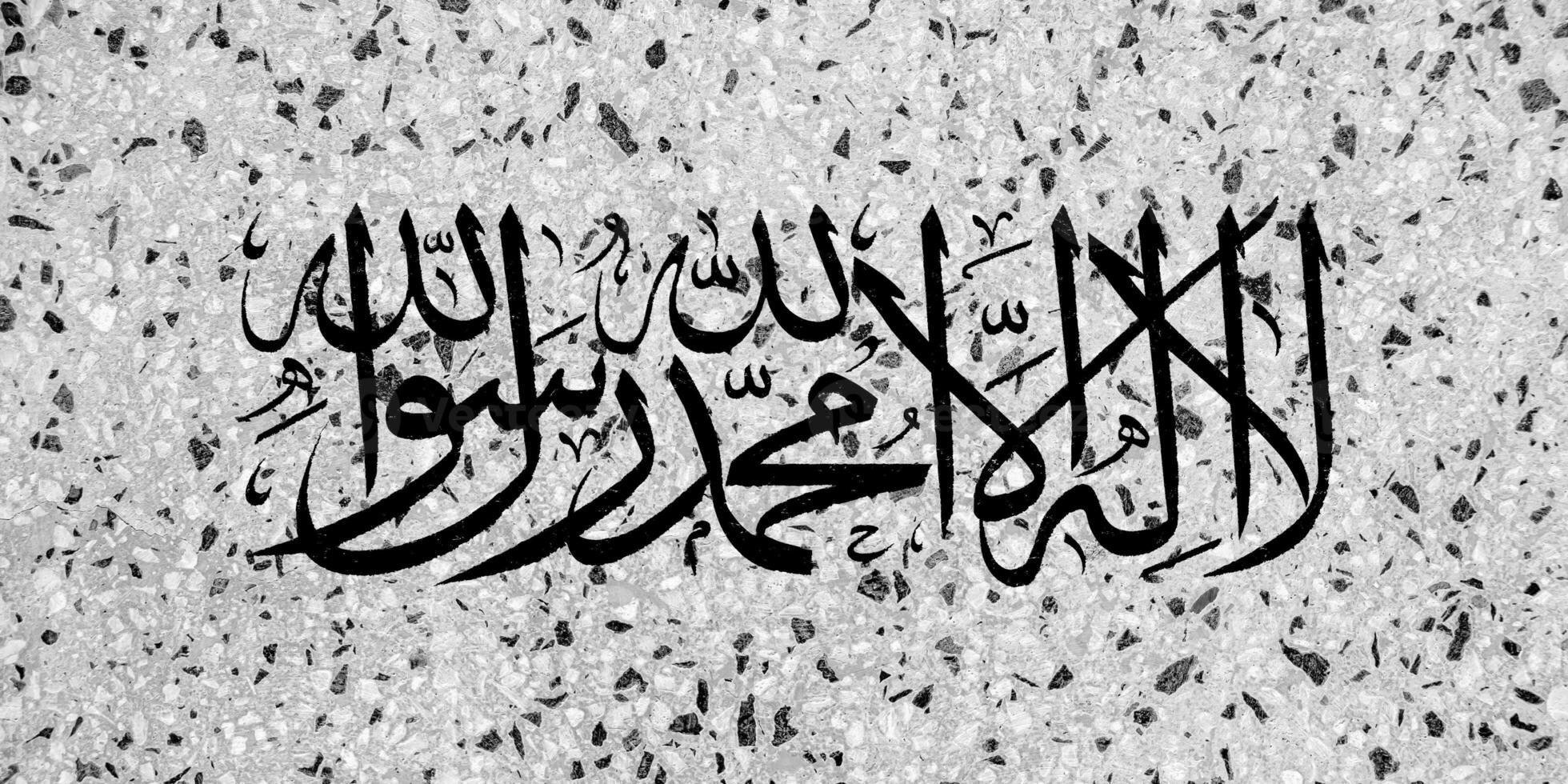 Flag of Islamic Emirate of Afghanistan on a textured background. Concept collage. photo