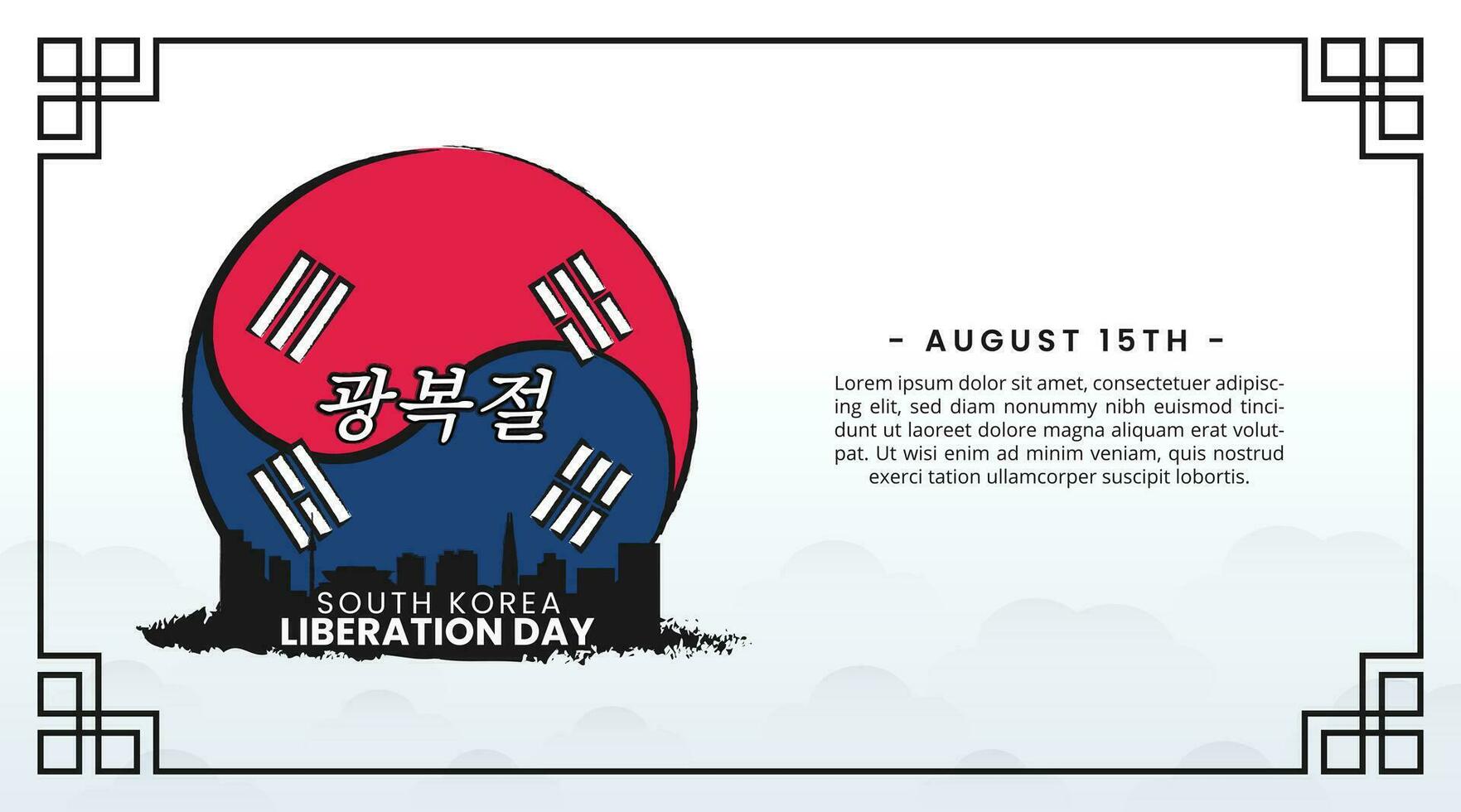 Gwangbokjeol or South Korea Liberation Day background with painting decoration vector