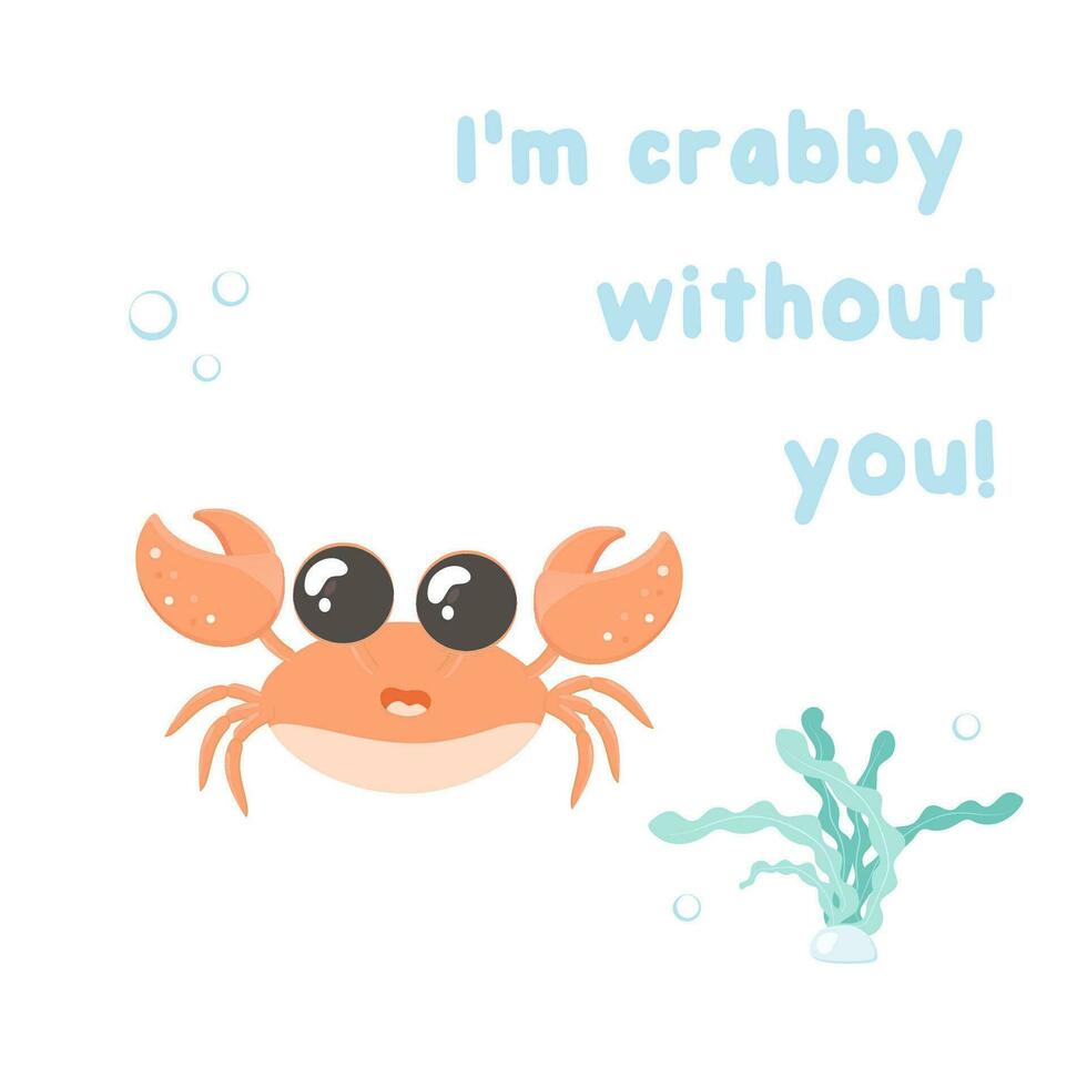 motivacional y apoyo tarjeta con mar criaturas vector