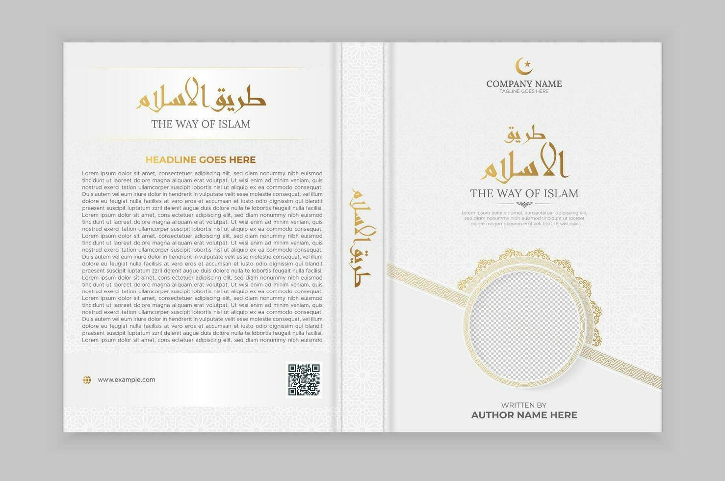 Arabic Islamic Style Book Cover Design with Arabic Pattern vector