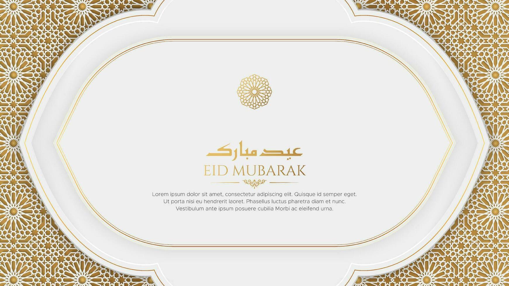 id Mubarak white and golden Islamic background with decorative ornament pattern vector