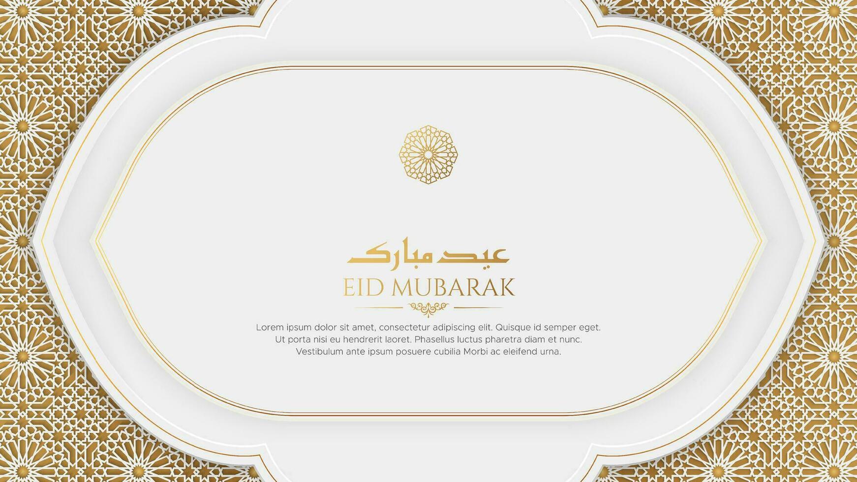 carné de identidad Mubarak blanco y dorado islámico antecedentes con decorativo ornamento modelo vector