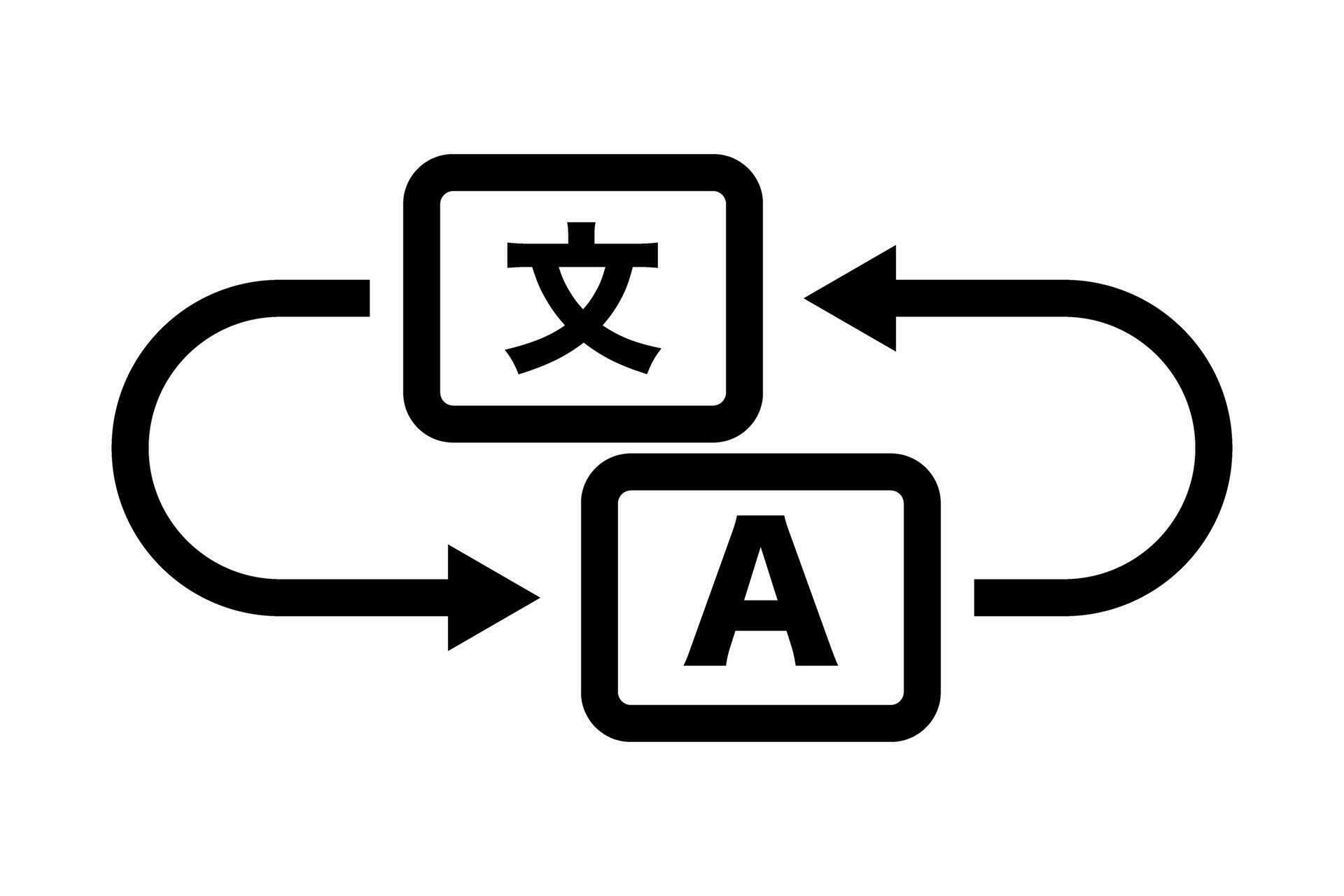 Simple language translation icon. Foreign language translation. Vector
