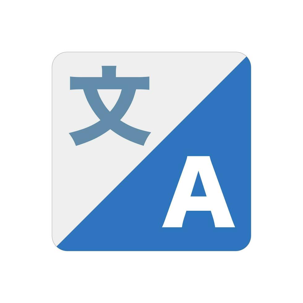Square foreign language translation icon. Vector. vector