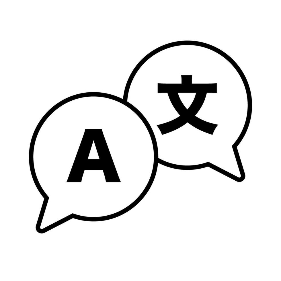 Chinese and English speech bubble icons. Translation and conversation. Vectors. vector